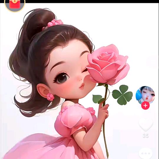 万事顺意