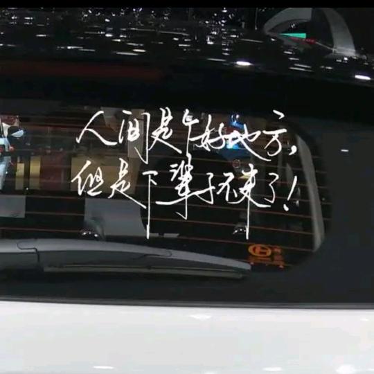 秋风
