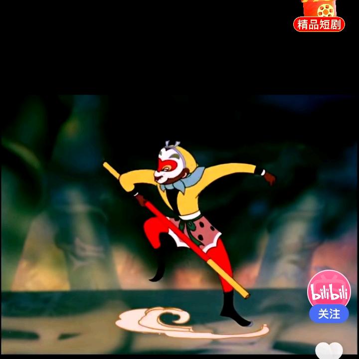 杨委员