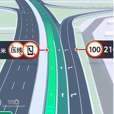 忆火