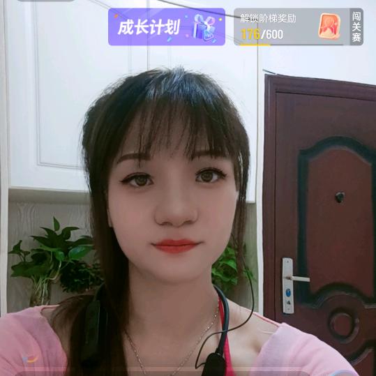 依萍憨憨