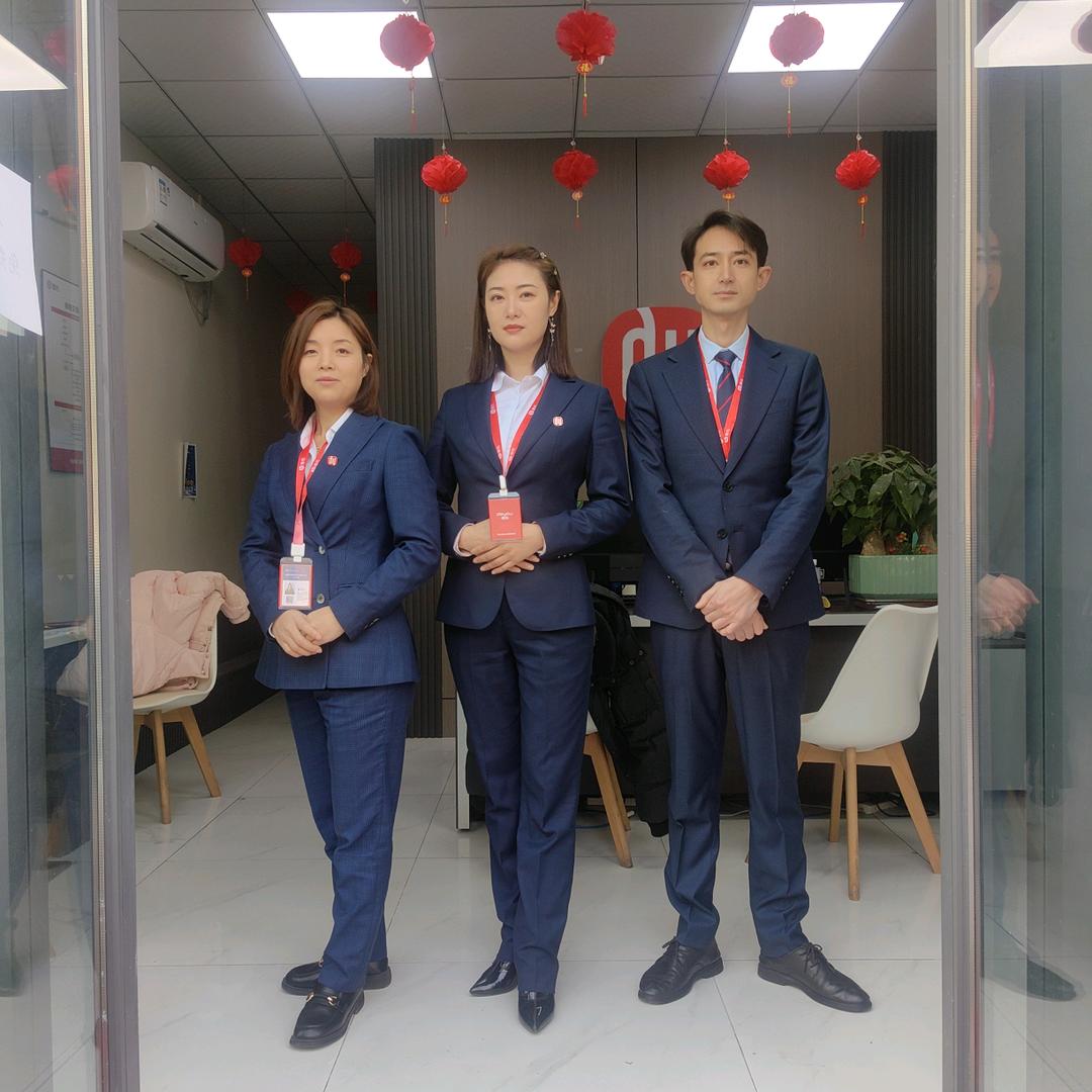 成都蓉幸好居房产经纪有限公司