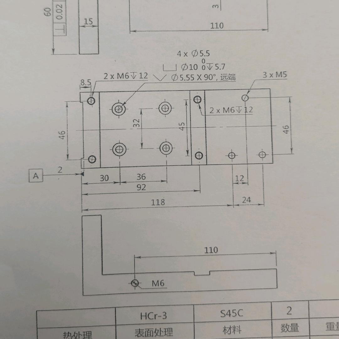 葛店做零件加工的老油条