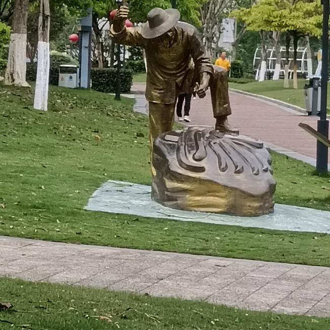 我（幸福）姓胡我快乐