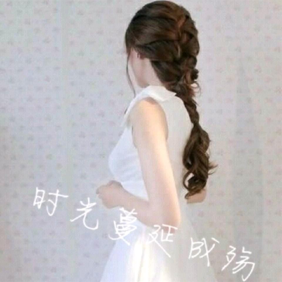 慧至从容