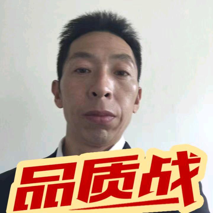 远元人