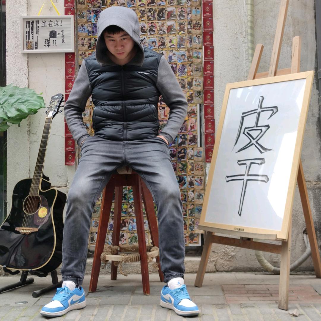 古今杂谈