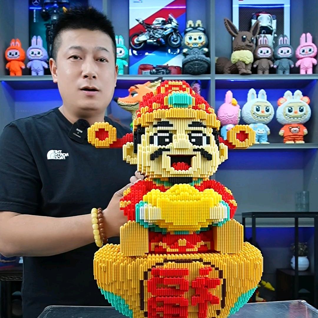 潮拼积木