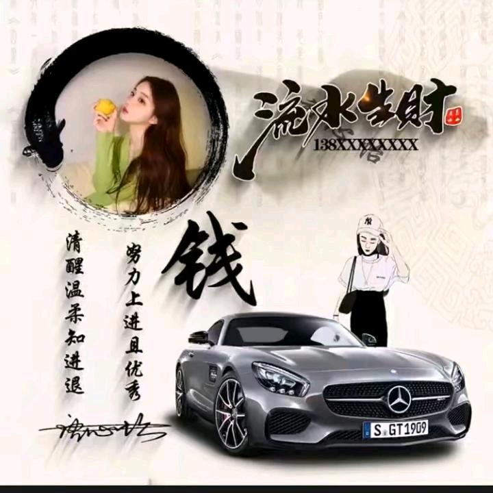 ᦦ້ᮨ꯭人间꯭🚫ᩚ꯭ᩚ ⃟过客᯽࿐