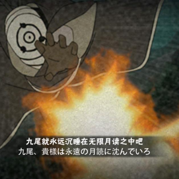心事