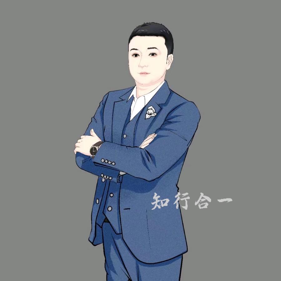 快乐一刘