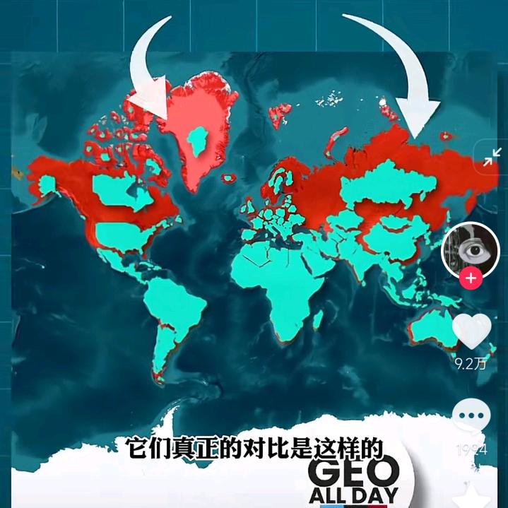 青峰2050