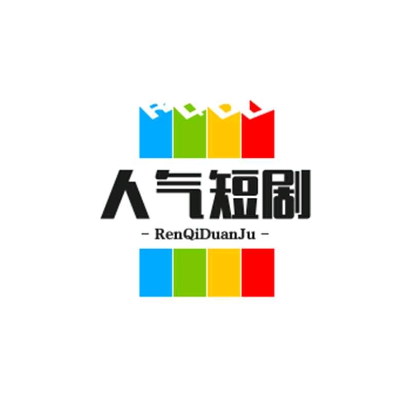 胡访初
