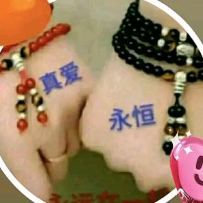 @一切随缘🐉