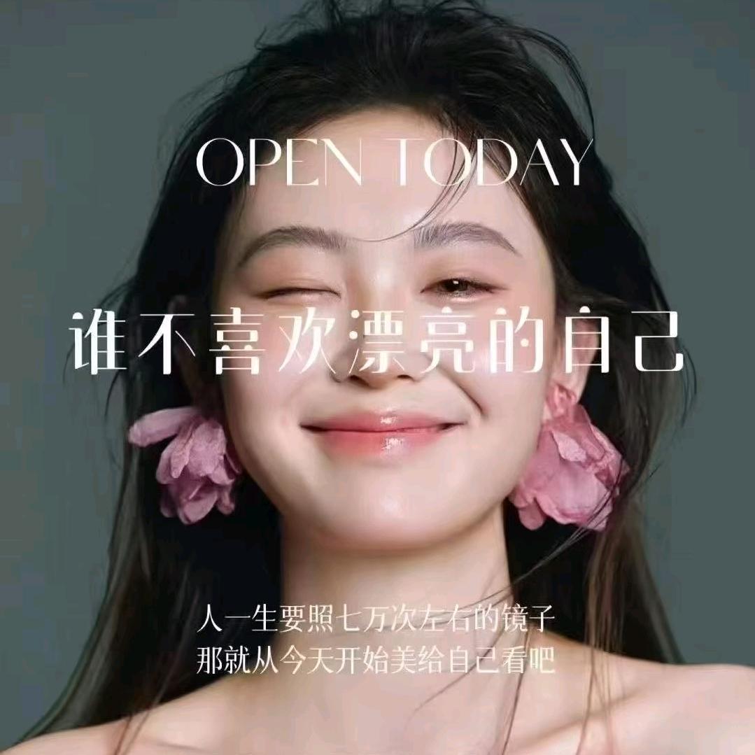 招财猫的小铃铛