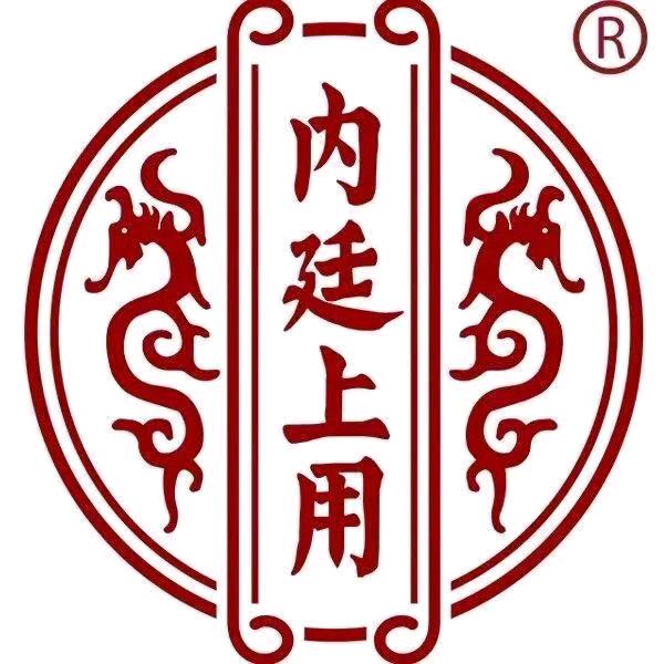 内廷上用医疗保健旗舰店
