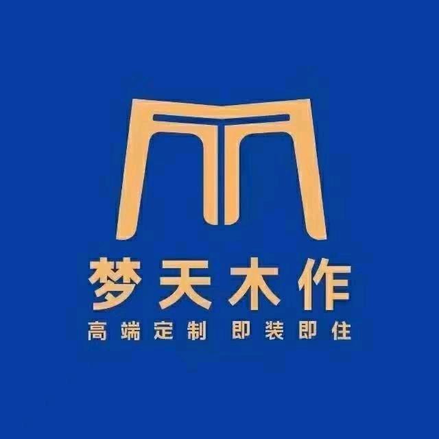 梦天木门宋璐璐