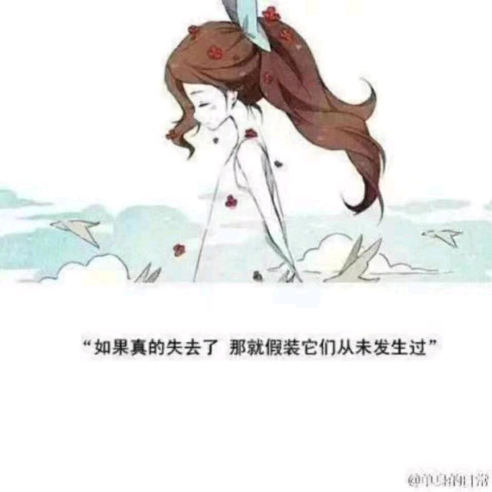 谁是谁非 物是人非