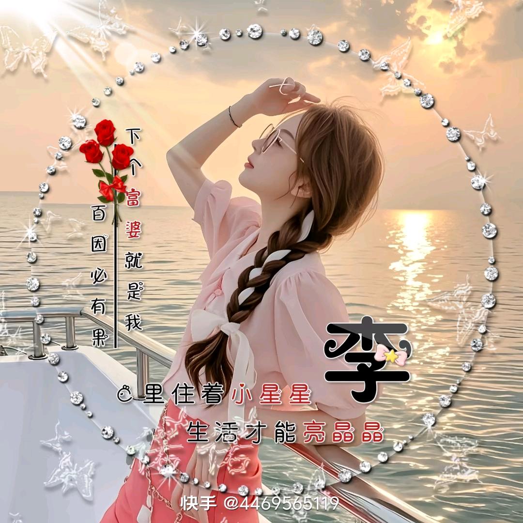 谁的青春不迷茫