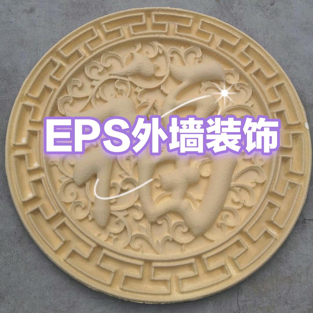 🍋别墅装饰生产厂家直销小张