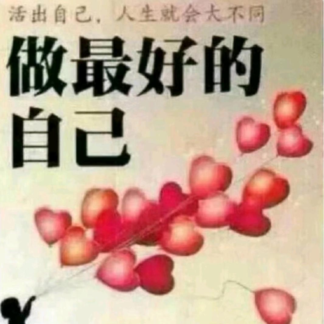 姚娟