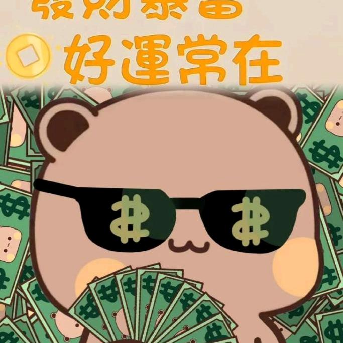 不懂浪漫的癞蛤蟆