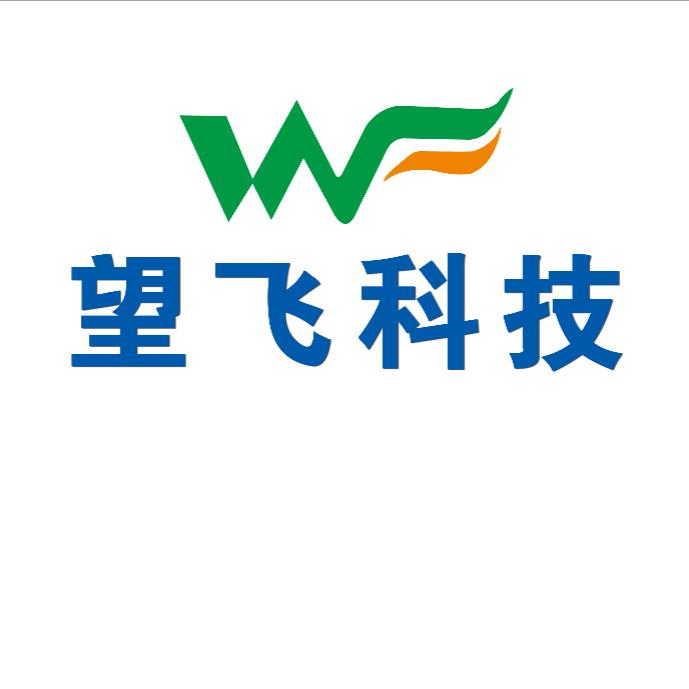 徐州望飞无人机吊运团队