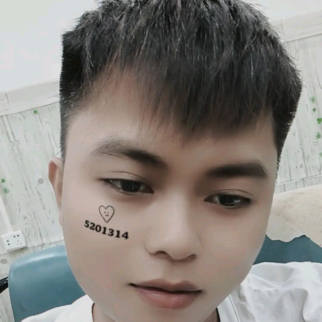 么柳