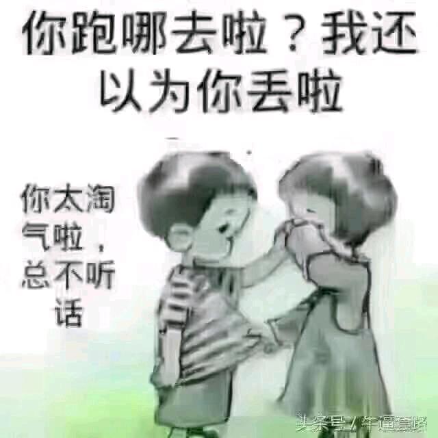 戒8点半左右