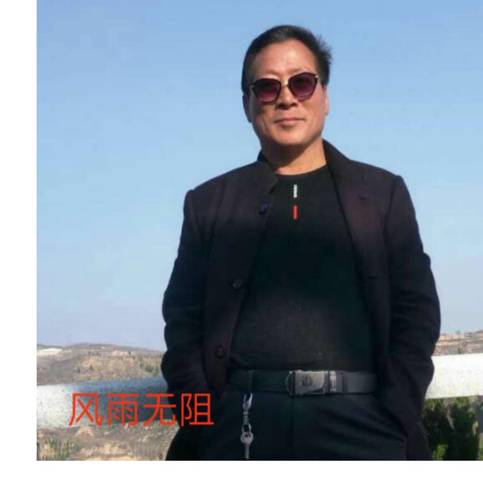 专业喷漆