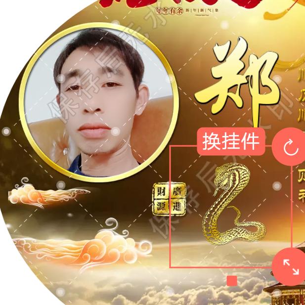 贵沿飘哥《灵魂演绎》