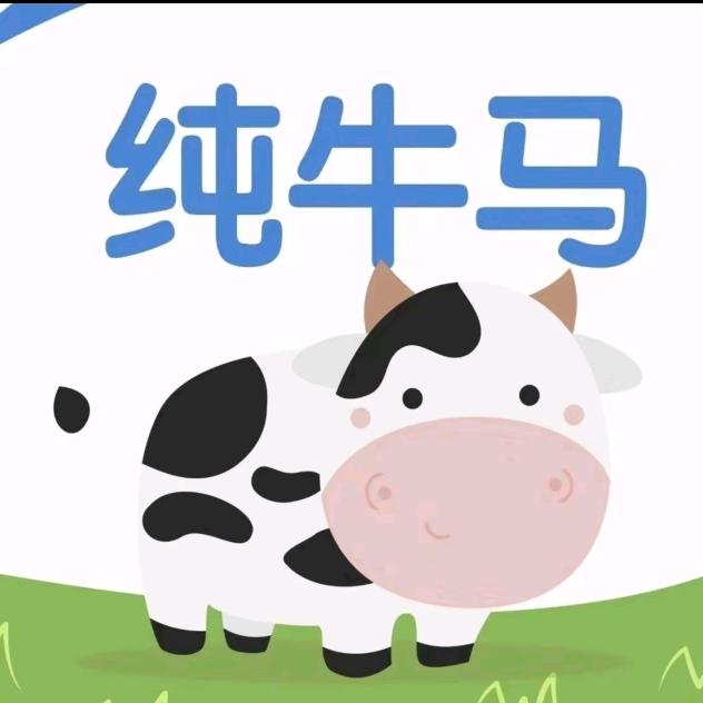 枫
