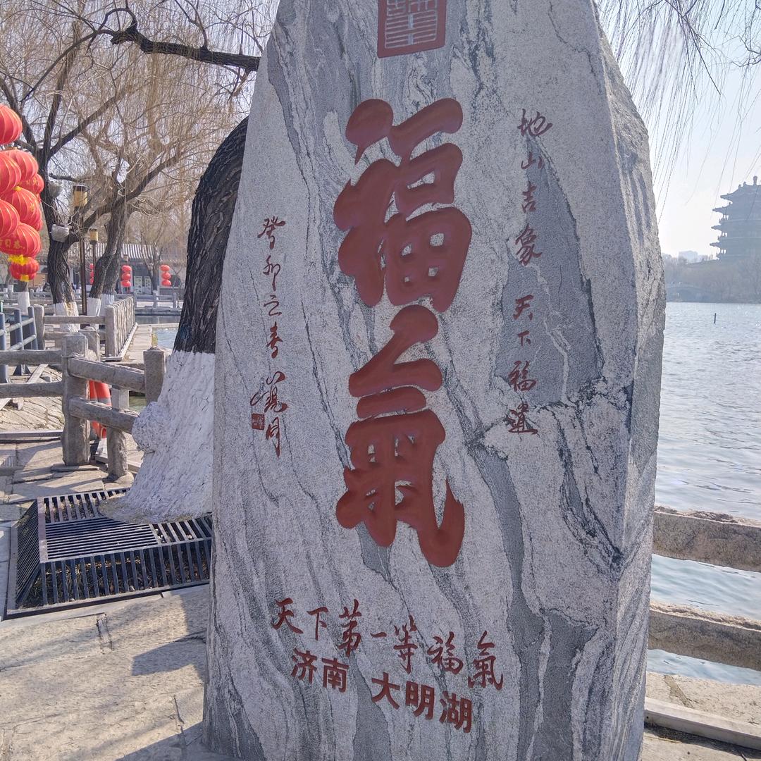 陪你到老