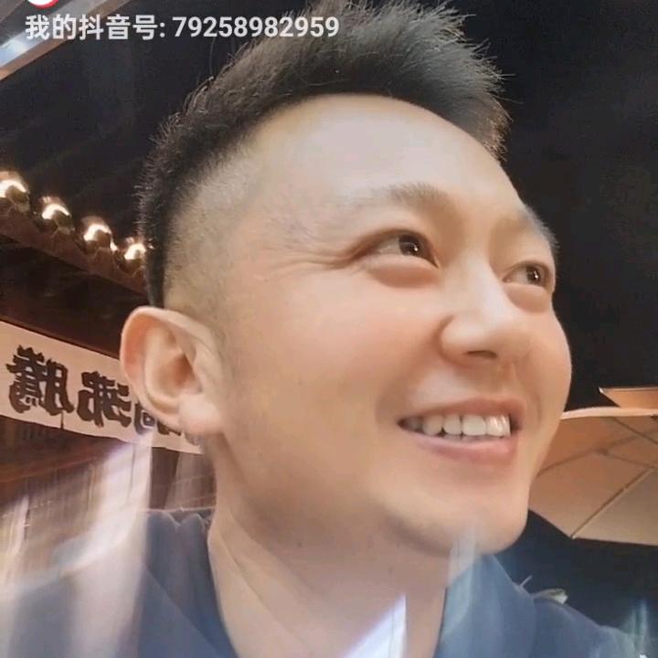 @你就是你