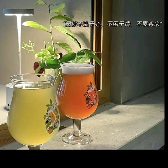人生百味
