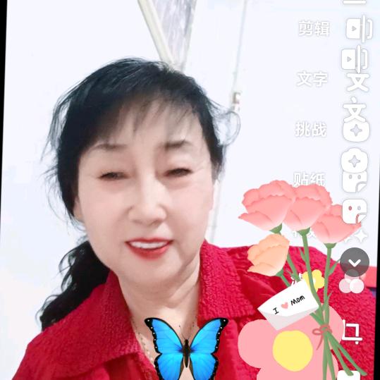 吴丽姐A7.10
