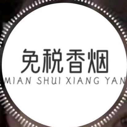 云中来