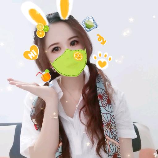 悠然