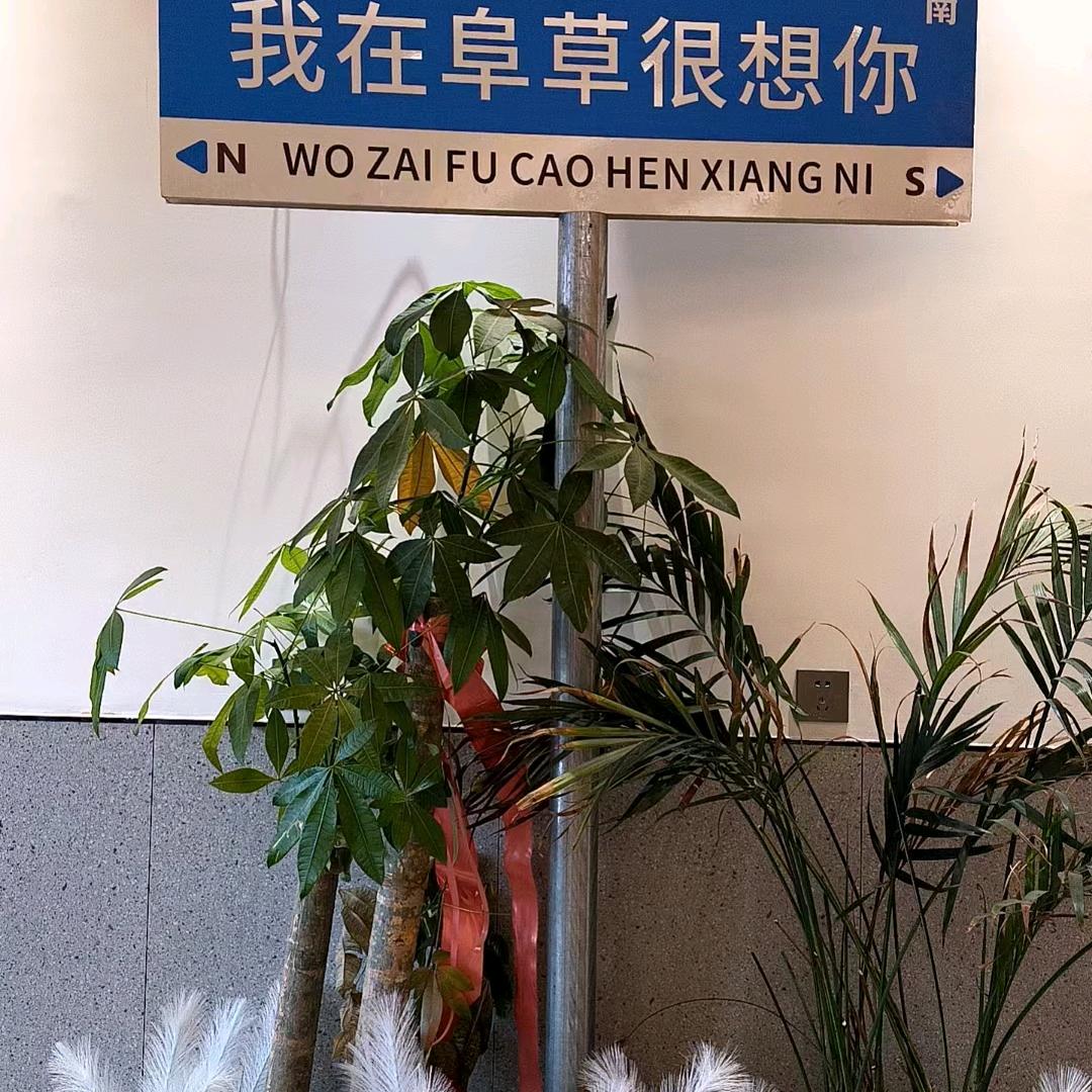 注塑加工