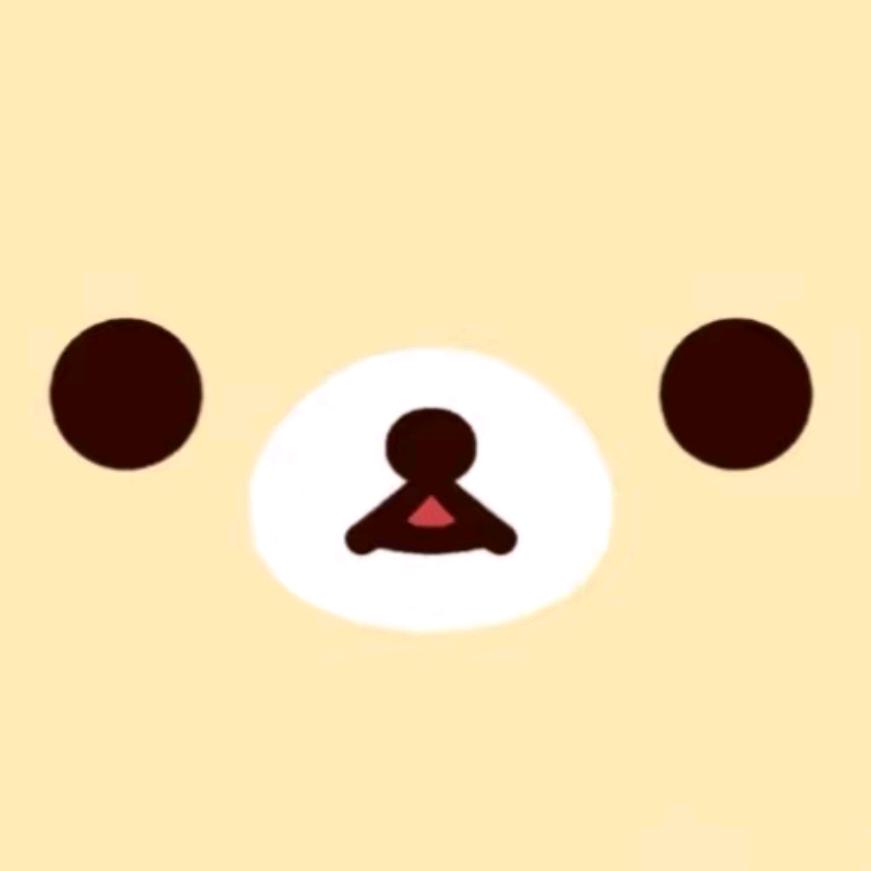 嘉嘉