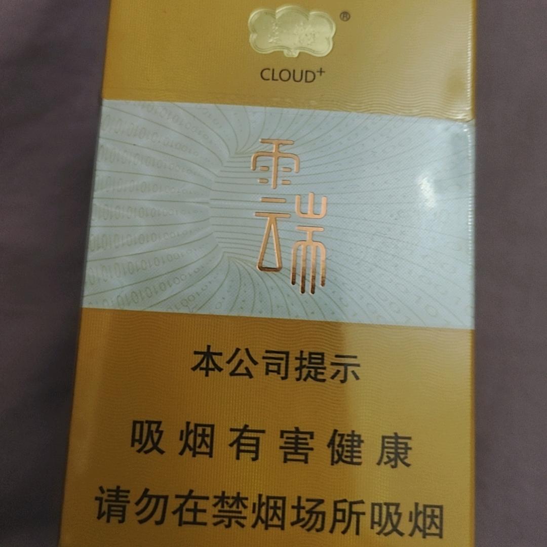 养🕊️