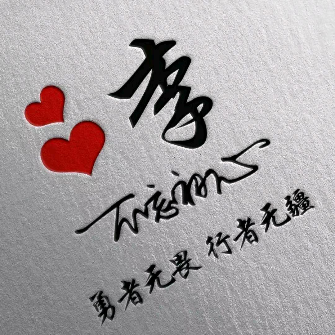 舍🉐