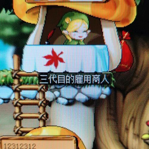 用户4921327229222