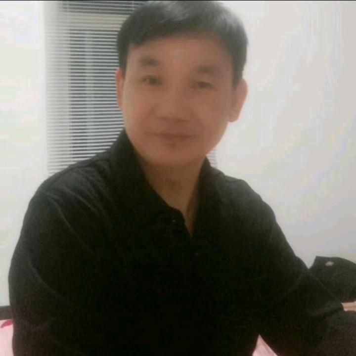 真好