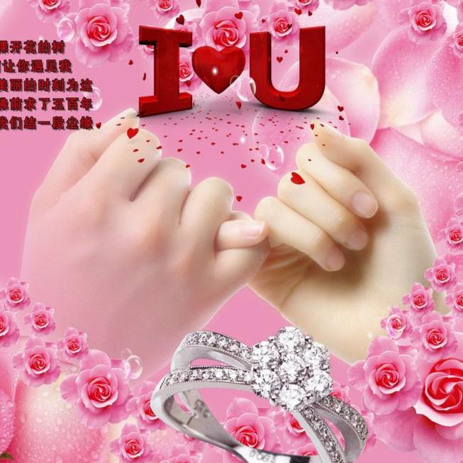 ℘࿐Forever Love❤️