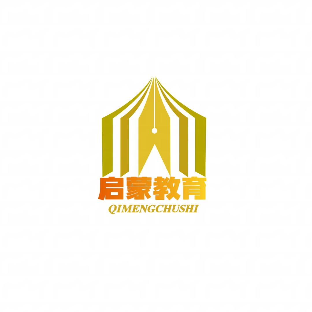南京启蒙教育