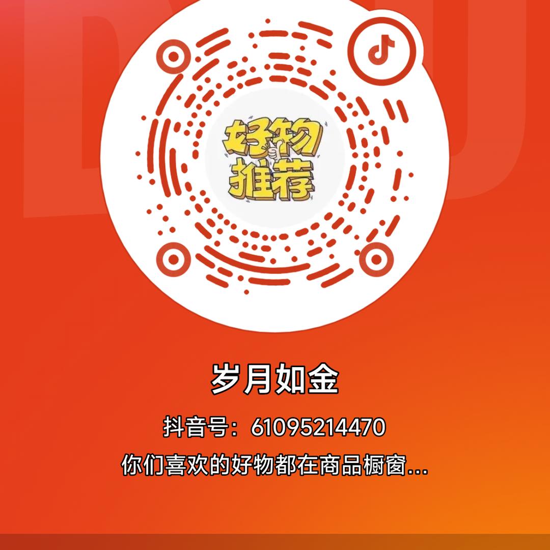 人间清醒，烟火人间！