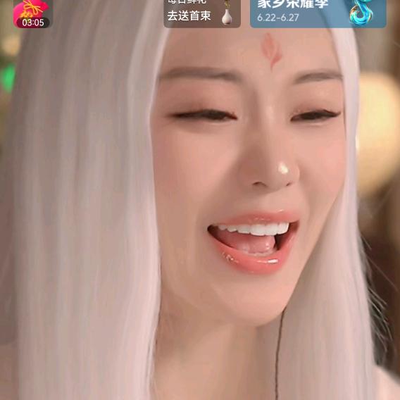 yy