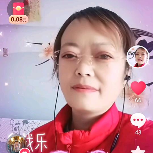 🎤红梅🍒晚🍒九点，