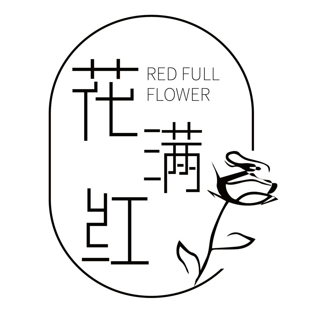 花满红全国同城鲜花配送